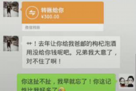 南充如果欠债的人消失了怎么查找，专业讨债公司的找人方法